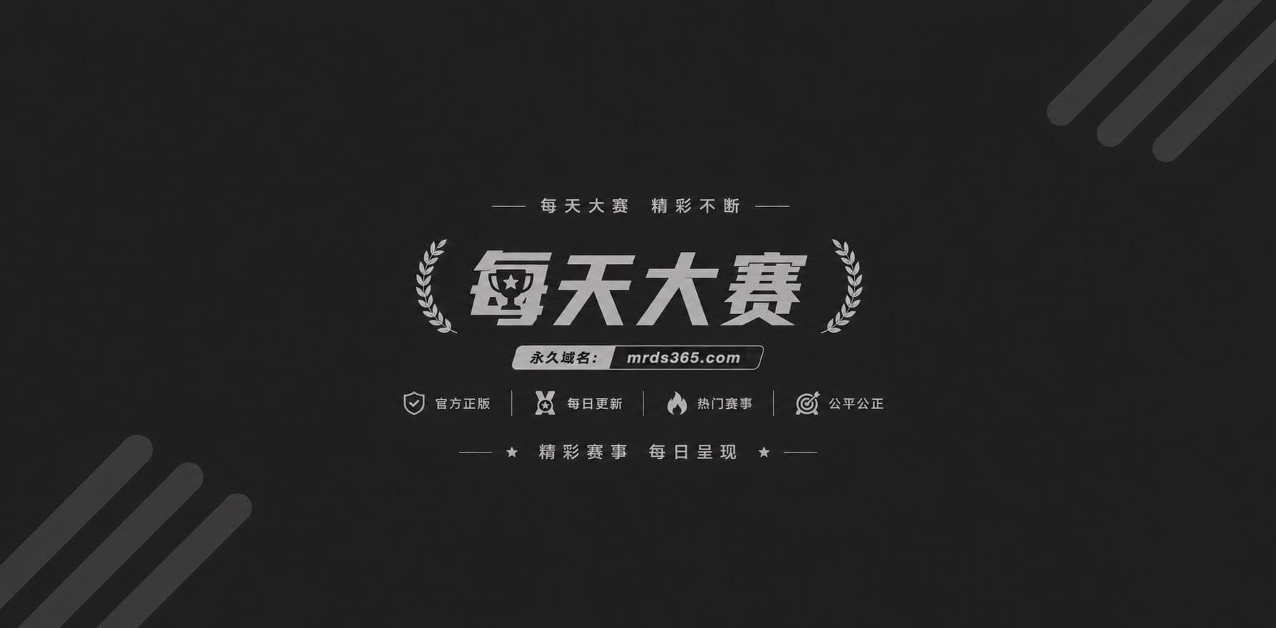 抖音网红星星稀碎Nancie戏耍台湾纯情男1